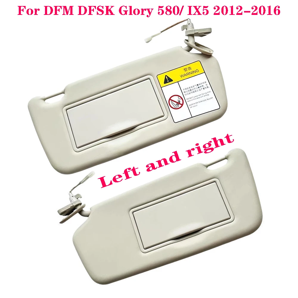 

Автоматический внутренний солнцезащитный козырек, солнцезащитный козырек с зеркалом, бежевый для DFM DFSK Glory 580/IX5 2012-2016