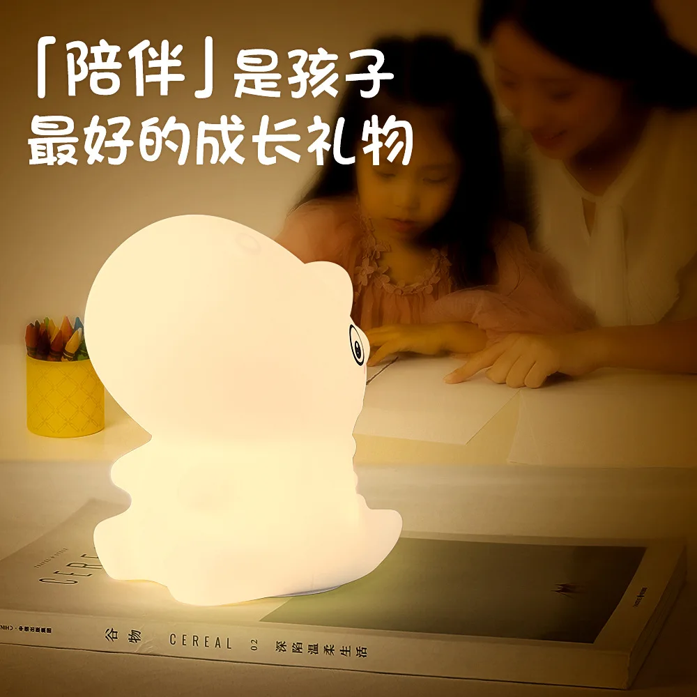 

Силиконовая лампа в виде динозавра, милая светодиодная детская лампа для ночного освещения, прикроватная лампа для сна с USB-зарядкой, цветная силиконовая лампа для кормления