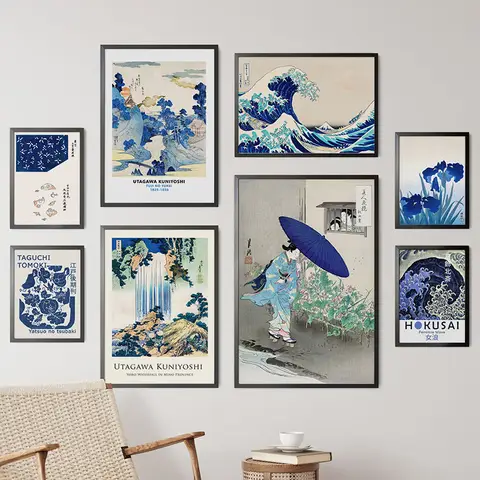 Pôsteres Vintage da Grande Onda de Hokusai, Impressões de Cachoeira do Japão, Arte de Parede em Tela, Quadros para Decoração de Quarto de Hóspedes e Casa