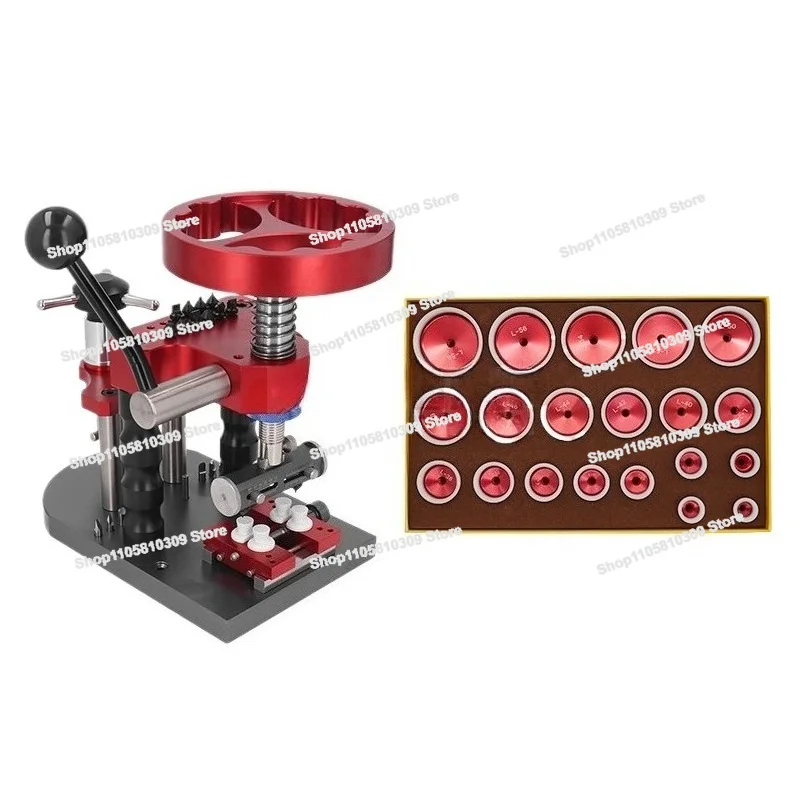 Open The Meter Gland and Open The Lid All-in-one Machine, Four-purpose Machine To Open  Bottom and Press  Bottom