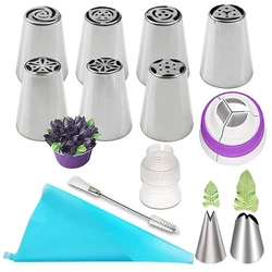 7pcs Russian Tulip Icing Piping Nozzles Stainless Steel Flower Cream Pastry Tips Nozzles Bag Cupcake Cake Decorating Tools