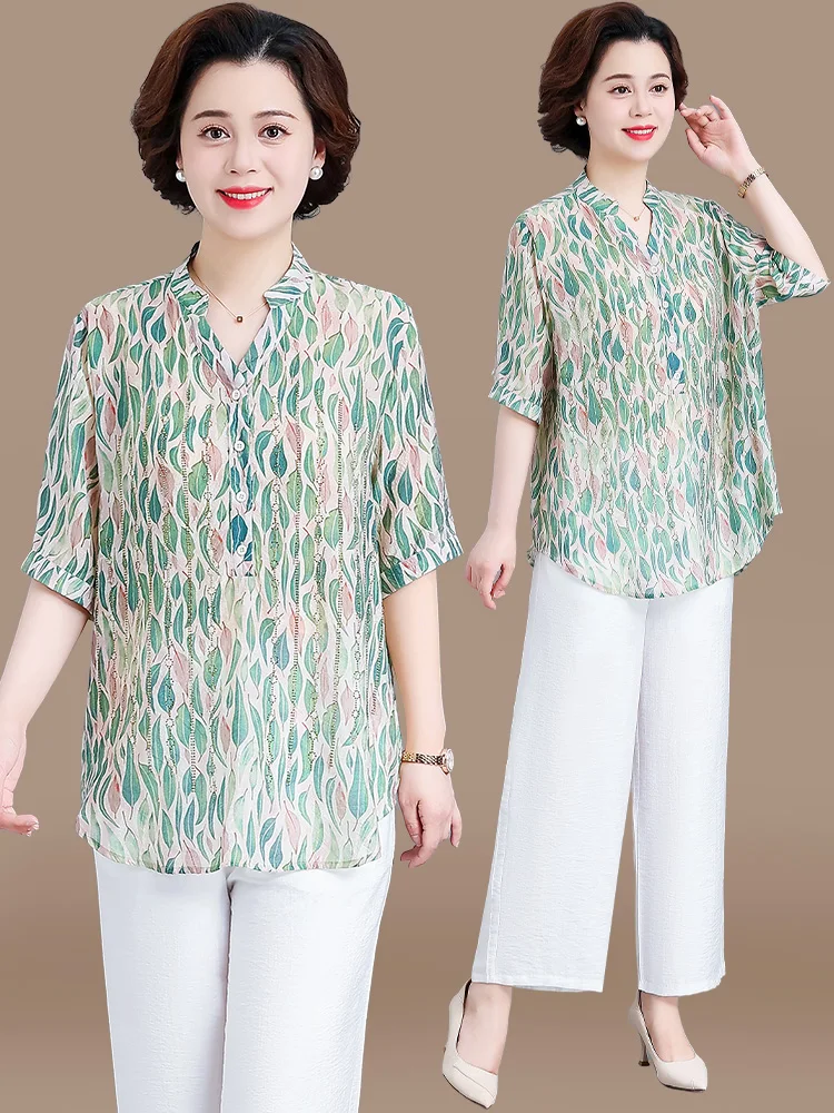 

Summer Fashion Cotton Linen Short Sleeve Two-Piece Set for Middle-Aged Women Comfortable Breathable Wide-Leg Pants