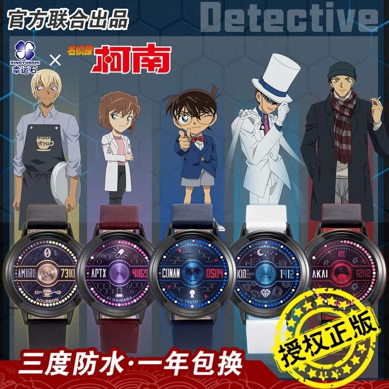 Genuine Detective Conan Display Led Anime Watch Waterproof Electronic Watch Manga Role Cosplay Cartoon Character Festival Gift