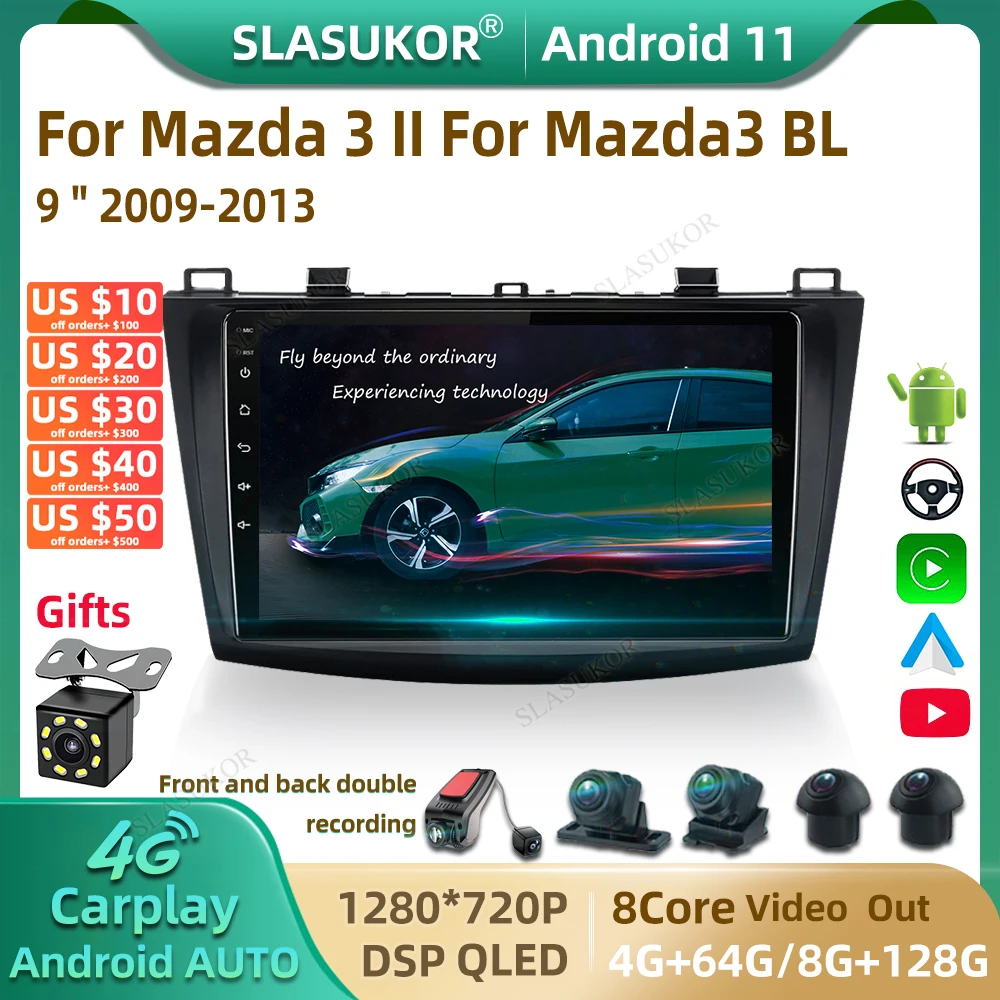 

9 дюймов для Mazda 3 II для Mazda3 BL 2009-2013 Android автомобильный радиоприемник мультимедийный видеоплеер автомобильный аудио стерео плеер навигация