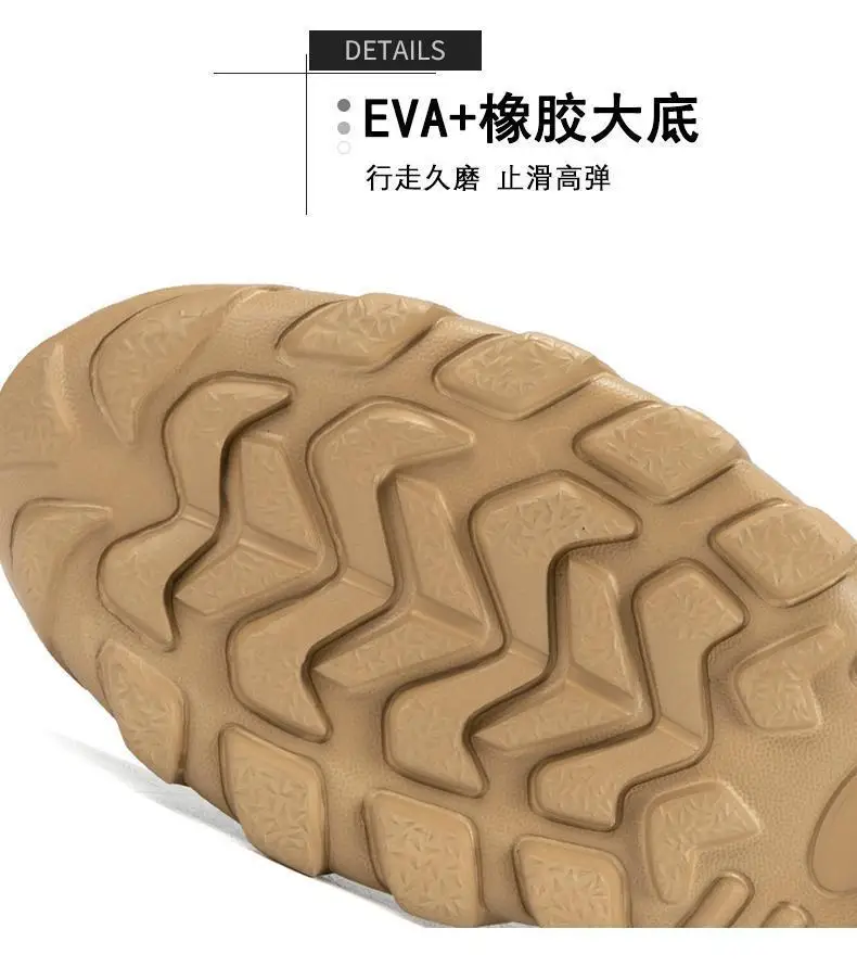 New men's spin button lightweight hiking shoes carbon plate shock-absorbing trail running shoes sports breathable casual shoes