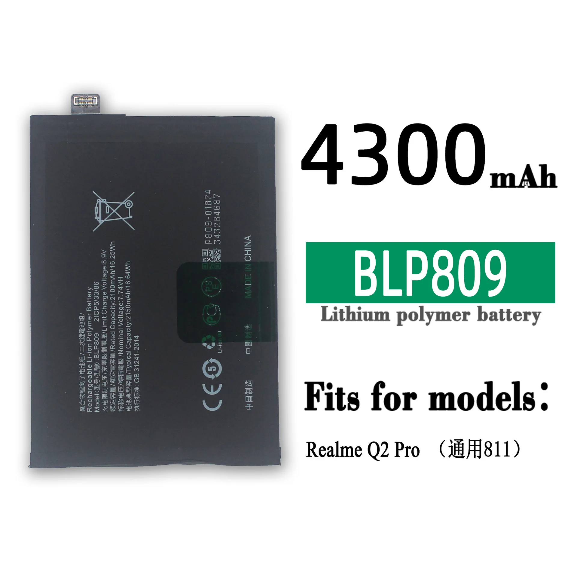 BLP809  Replacement Battery For OPPO Realme Q2 Pro 811 BLP 809 Mobile Phone High Quality 4300mAh Latest Li-ion Bateria