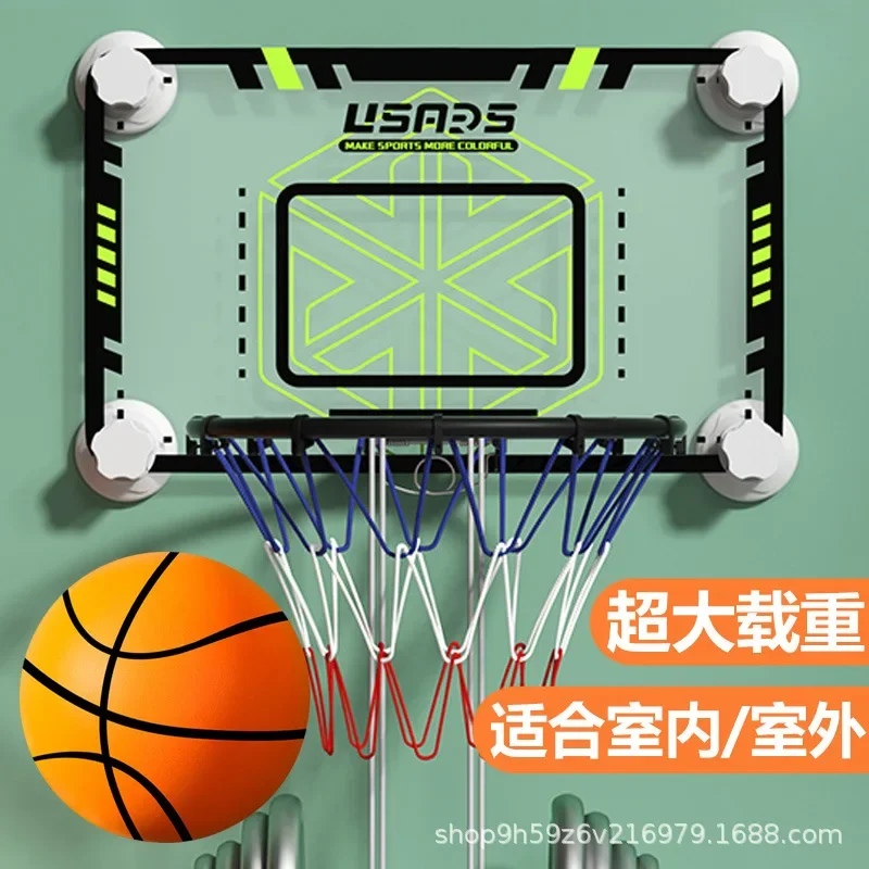 New Indoor Basketball Hoop Dunk Shooting Rack Non-Punch Wall Mounted Children's Folding Small Basket for Family