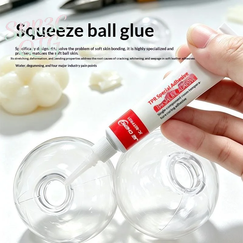 Hot Sale 5/10ml TPR Glue For Squeeze Toys Room Temperature Curing Adhesive For Stress Ball Repairs DIY Handcraft Studio