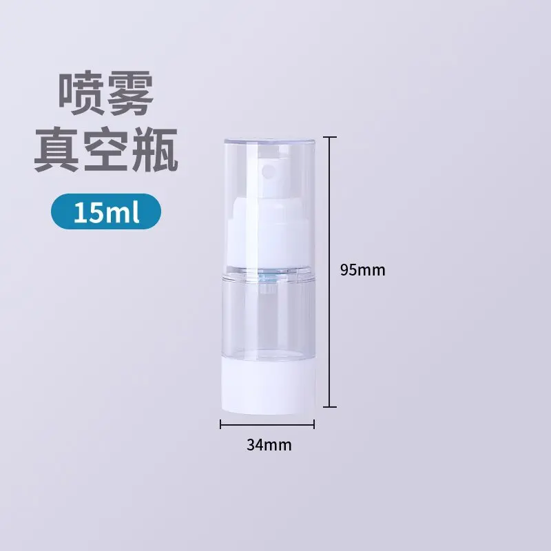 Przenośne puste butelki z balsamem / sprayem bezpowietrzne do wielokrotnego napełniania Kobieta 15-100ML Butelka podróżna Pompka Pojemnik na kosmetyki
