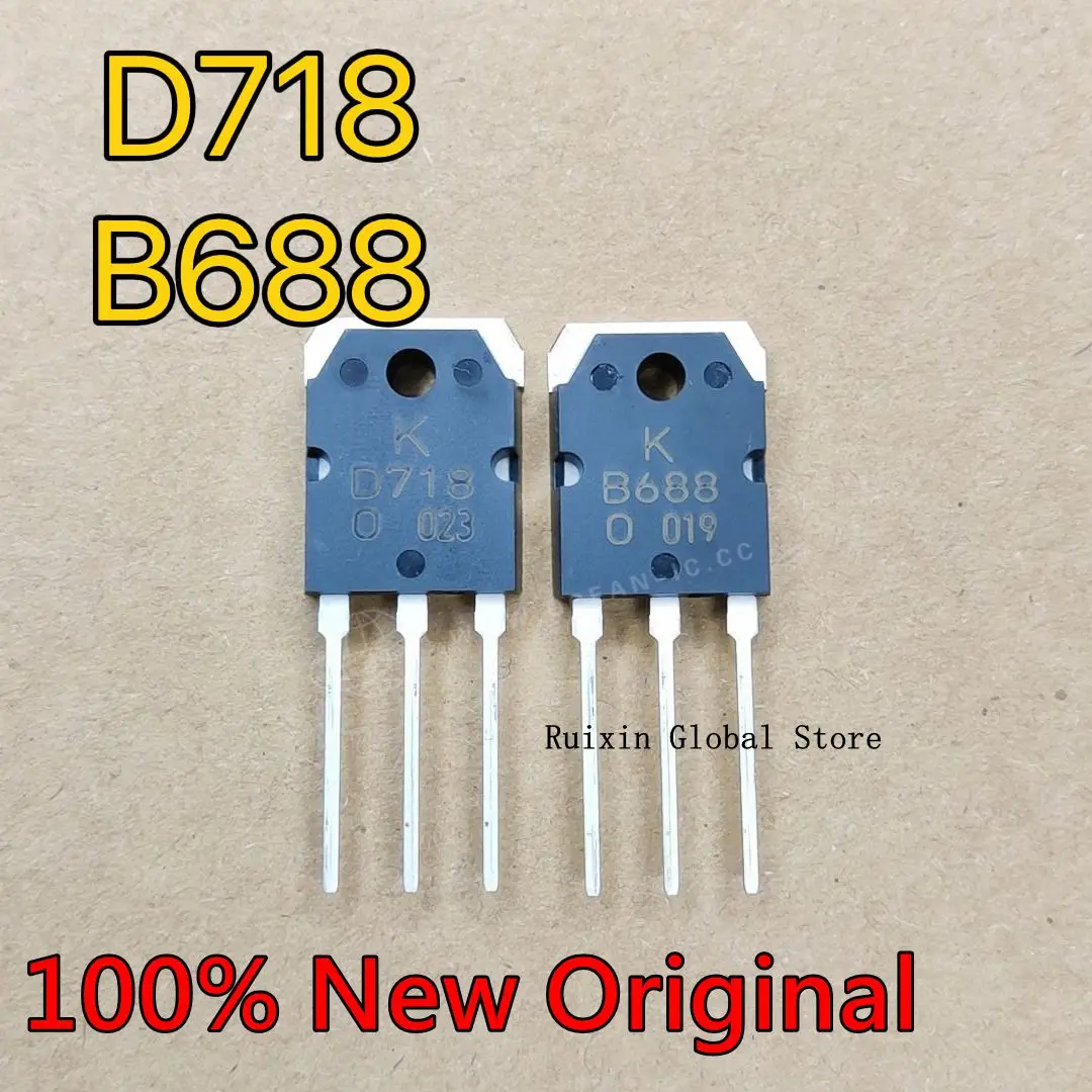 【3PCS】Brand new imported original B688 D718 audio amplifier pair tube 2SD718 2SB688 in stock