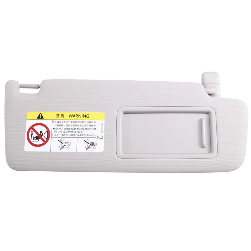 A73X-Car Front Sun Visor Assembly Car Inner Sun Visor With Vanity Mirror For VW Golf 7 MK7