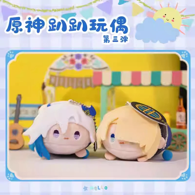 

Anime Genshin Impact Raiden Shogun Neuvillette Neuvillette Cute PAPA Series 9cm Plush Dango Pendant Gift