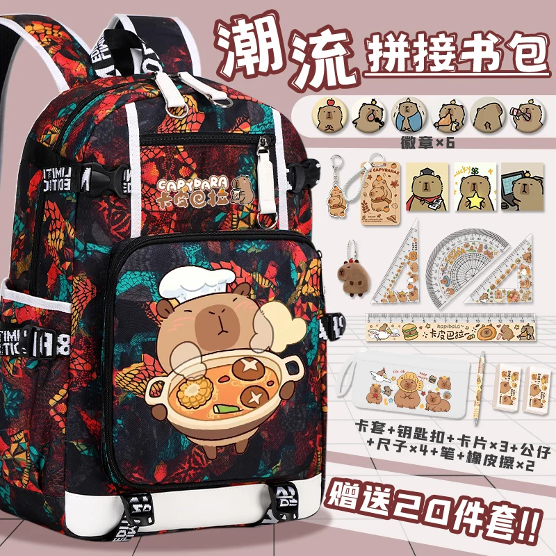 2025 new CAPIBARA schoolbag boys fashion children go to school backpack high-volume load-reducing school backpack boys