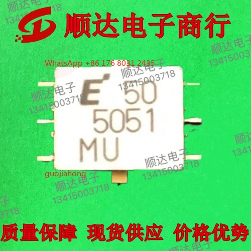 

трубка EMM5051VU 5051, оригинальная импортная подлинная гарантия качества! Протестировано хорошо!