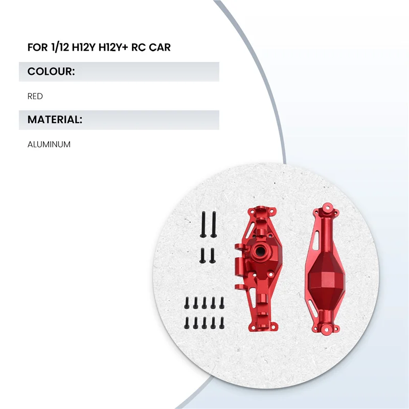 AS96-RC ترقية السيارة الأمامي والخلفي مجموعة مبيت المحور ل MJX 1/12 H12Y H12Y + RC ترقية السيارات الملحقات