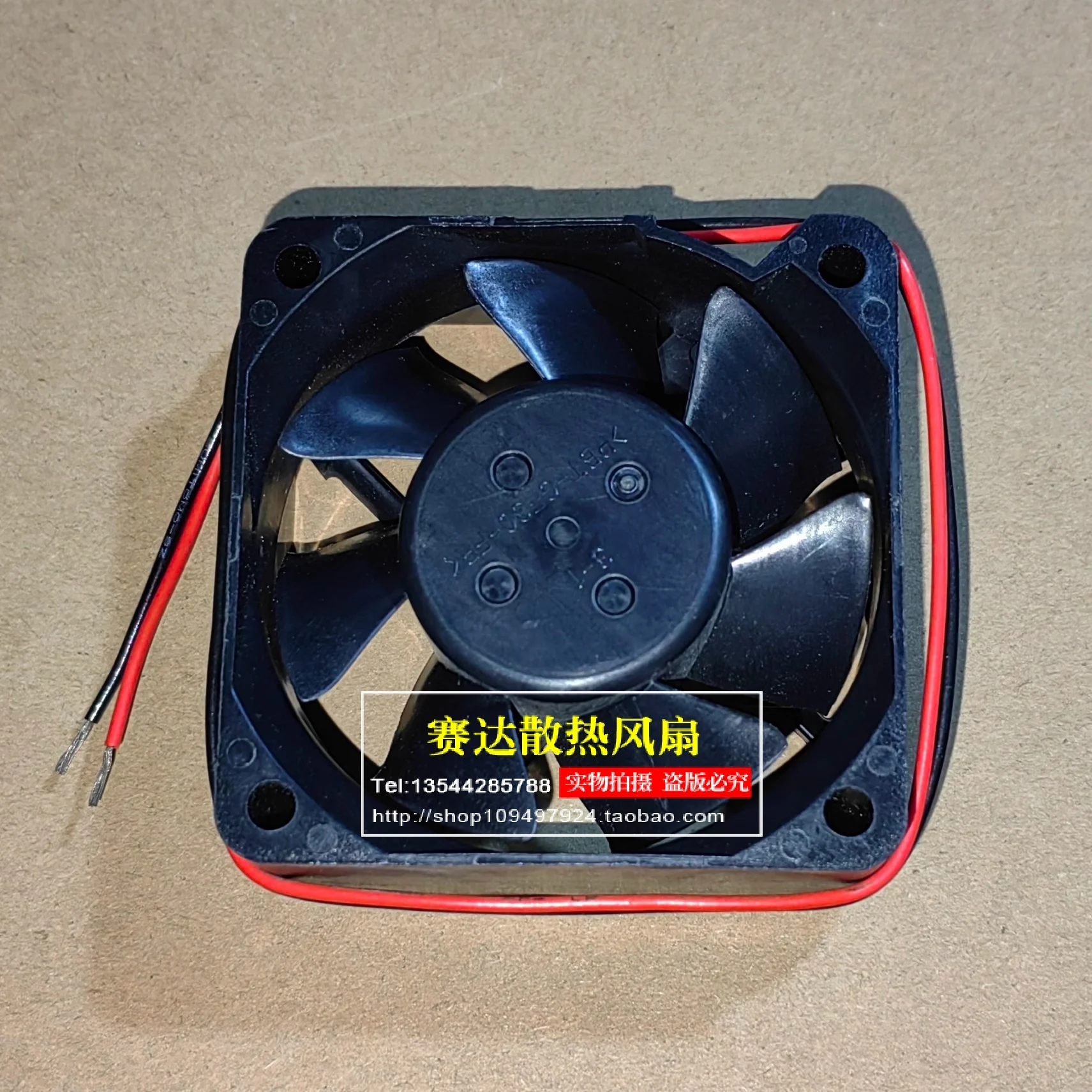 NEW NMB-MAT 2410RL-05W-B70 6025 24V 0.13A  2 lines Wire  Cooling Fan 60*60*25mm