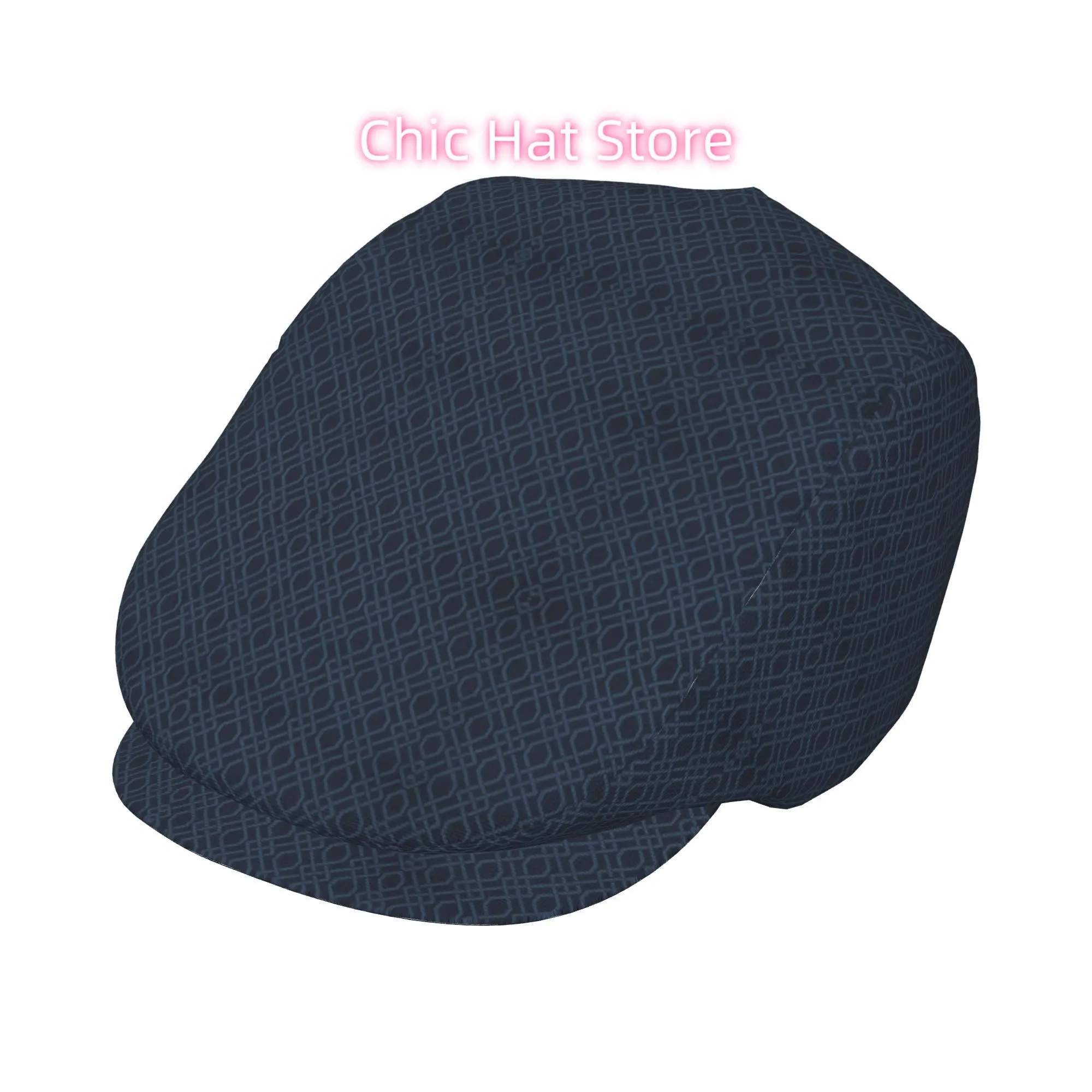 1pc  Interwoven Pattern All-over Print Flat-top Hats for Men and Women, Newsboy Caps, Berets, Irish Hats, Driver Caps,  Hats, Pa