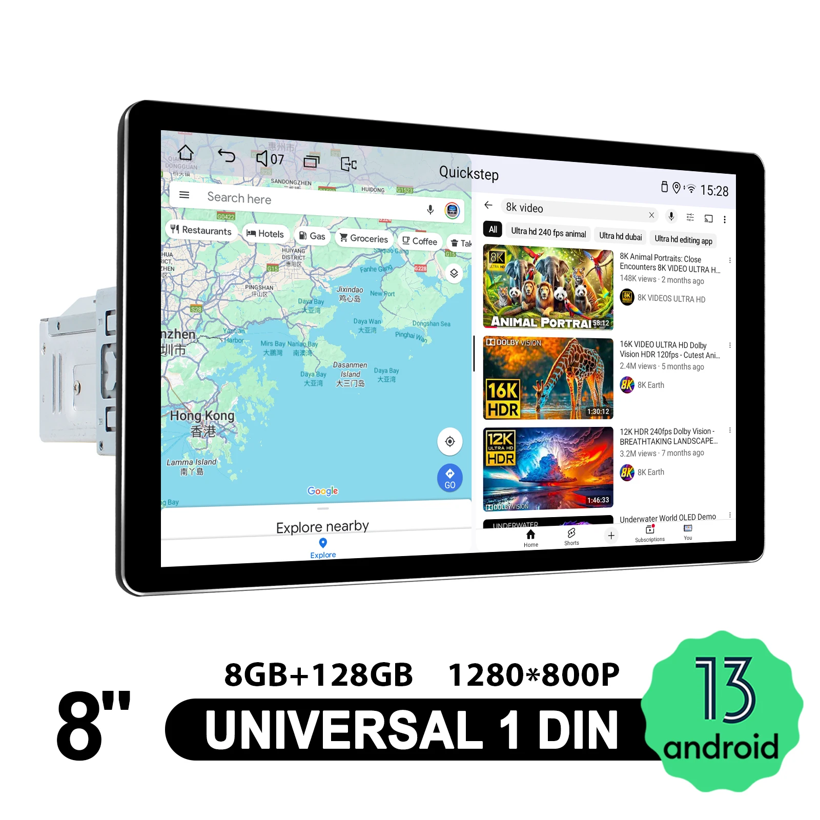 راديو ستيريو للسيارة من JOYING مقاس 8 بوصات لاسلكي Apple CarPlay ومشغل MP5 للوسائط المتعددة الأوتوماتيكي الذي يعمل بنظام Android مع مدخل كاميرا احتياطية #4