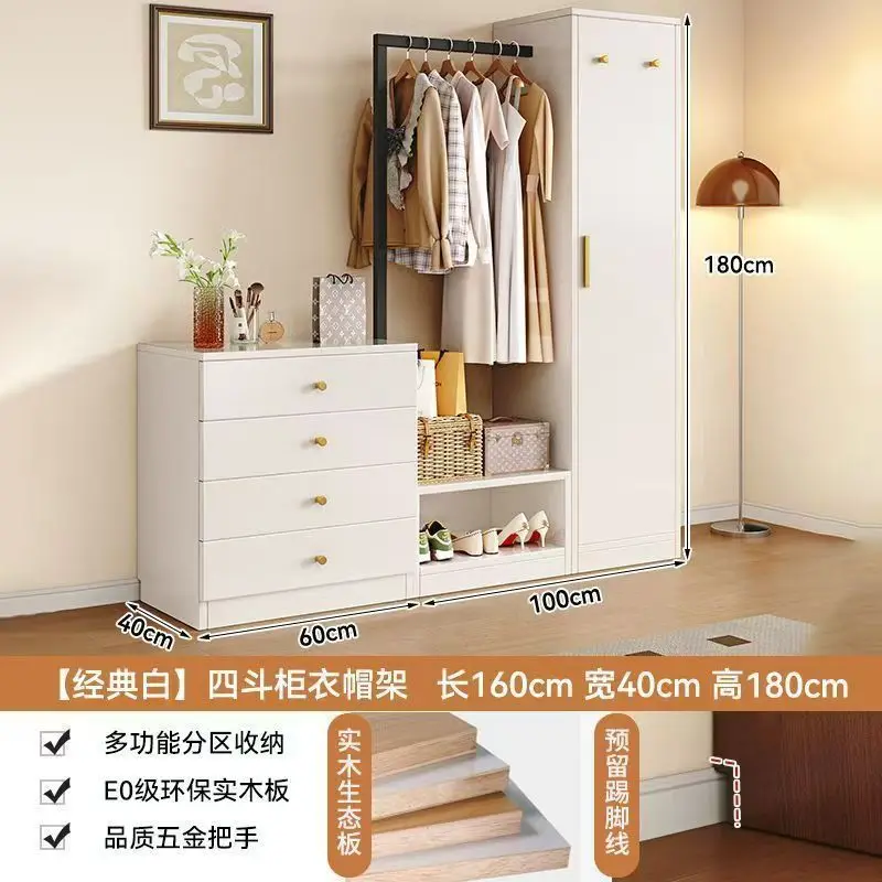 Solid wood coat rack hanger floor-to-ceiling vertical chest multi-functional cloakroom