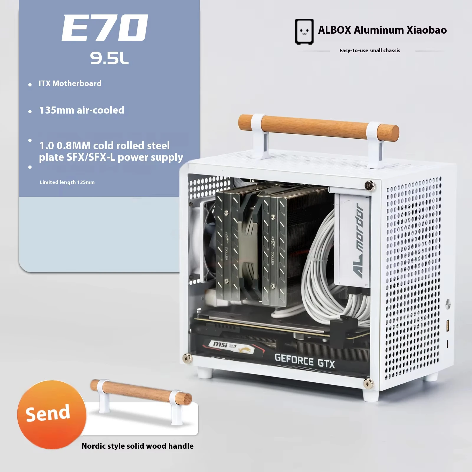 E70 Direct Insertio… - image