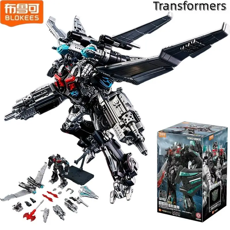 Blokees Transformers Champion Class Jetwing Optimus Prime Dark Ver. Collectible Assembly Model Kit Desktop Ornament Gift
