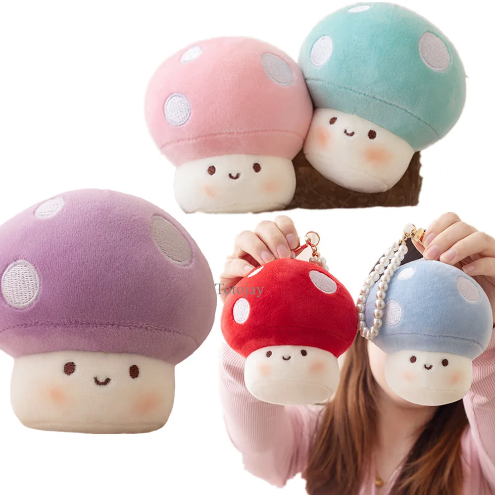 

Cute Smile Mushroom Keychain Soft Plush Toy Pendant Stuffed Plant Doll Kawaii Backpack Bag Decor Birthday Gifts for Girls Kids