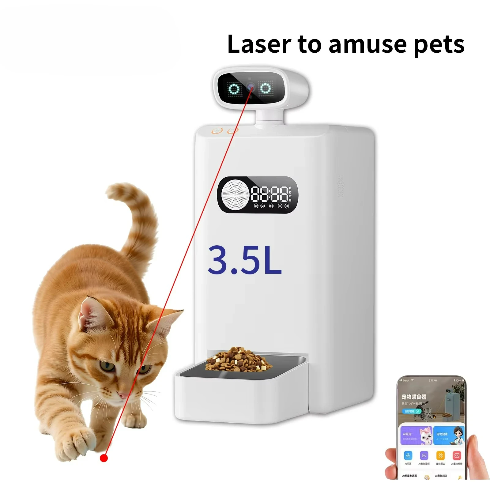 

3.5L Battery-Powered Stylish Automatic Pet Feeder Eco-Friendly Durable HD Camera Silicone Pet Bowl for Dogs