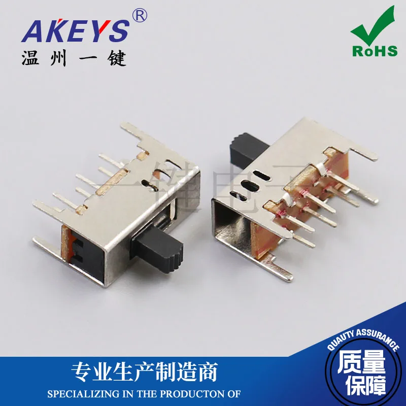 10Pcs SS-23D03 2P3T Handle Height 5mm Vertical Sliding Toy Power Switch 6Pin and 4 Fixed Pin