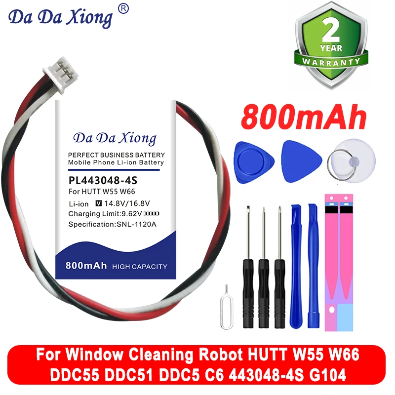 

PL443048-4S 800mAh 11.84Wh 14.8V Li-Ion Battery For Window Cleaning Robot HUTT W55 W66 DDC55 DDC51 DDC5 C6 G104 443048-4S