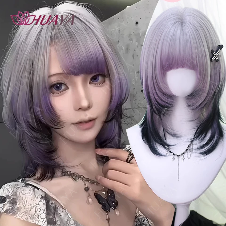 Wigs For Women Purple Ombre Synthetic Layered Wig with Bangs Middle Length Colored Cosplay Wig for Women Heat Resistant Wig