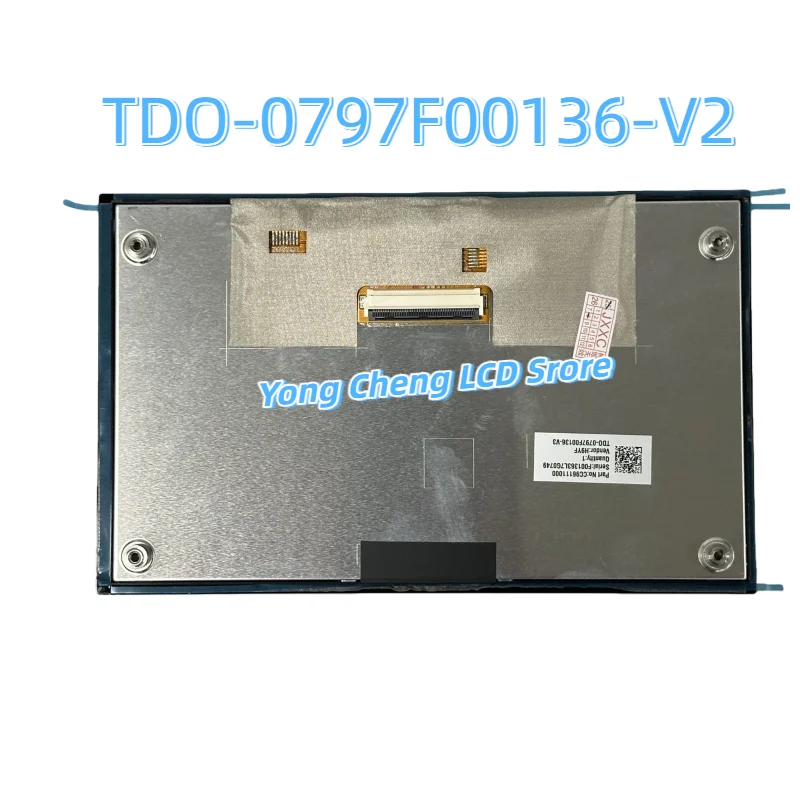 It is applicable to the GPS navigation LCD screen display of Hyundai Kia TDO-0797F00136-V2 TDO-0797F00136-V3 V6 LMB5F00136 cars