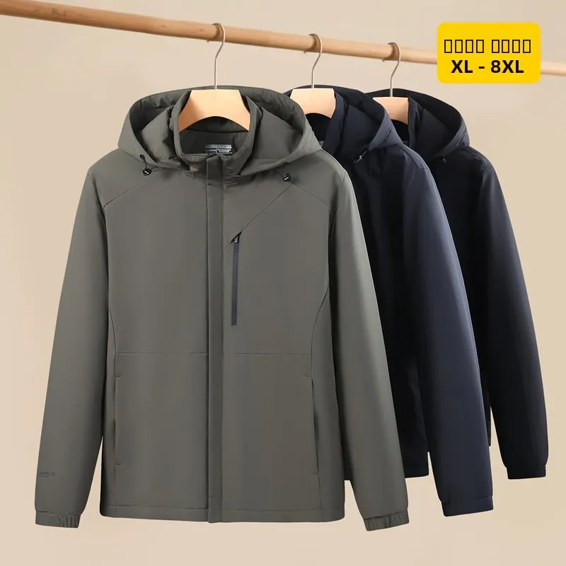 

Мужская утепленная легкая хлопковая куртка на осень-зиму, новая модная модель с капюшоном, большие размеры, повседневная теплая куртка на молнии