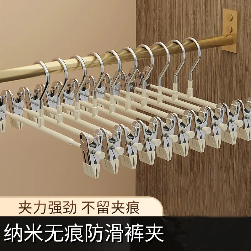 

Hanging Pant Rack Clip Trouser Press Household Hangers, Special Non-Slip Artifact Storage, JK Stainless Steel Drying Skirt