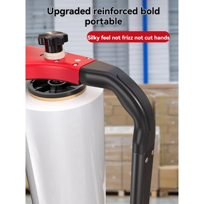 التفاف فيلم المكبس التفاف فيلم مجتذب التعبئة والتغليف قطعة أثرية مرنة قابل للتعديل دليل لف قوس تتشبث الفيلم