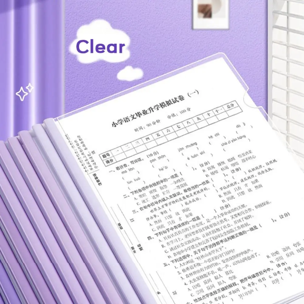 

10 шт./компл. градиент Morandi цветная папка для файлов формата А4, водостойкий стержень для рисования, тестовый зажим для хранения бумаги, прозрачный зажим для документов