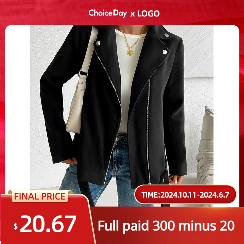 

New Woolen Zipper Casual Jacket Autumn and Winter Fashion Temperament Commuter Elegant Long Sleeve Lapel Warm Jacket Female