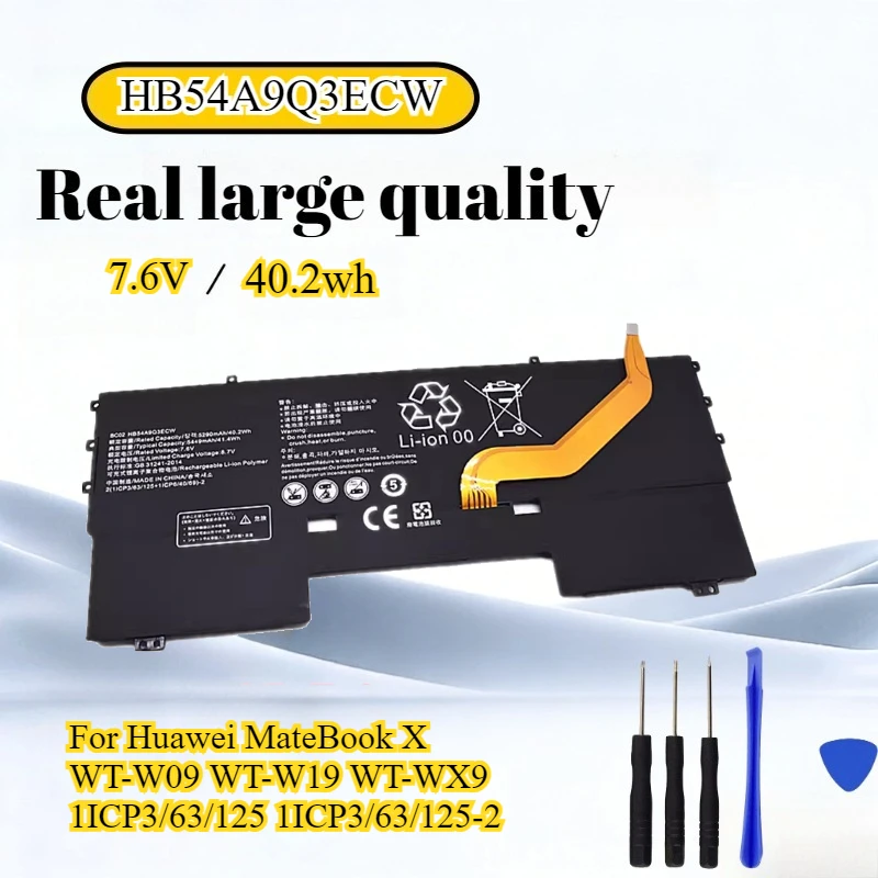 HB54A9Q3ECW Laptop Replacement Battery For Huawei MateBook X WT-W09 WT-W19 WT-WX9 1ICP3/63/125 1ICP3/63/125-2 7.6V 40.2Wh