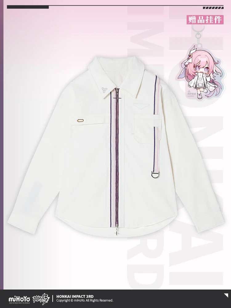 

MiHoYo Official Genuine Honkai Impact 3 Elysia Shirt Doujin Herrscher Of Human: Ego Costume White Cosplay Couple's Wear Gifts