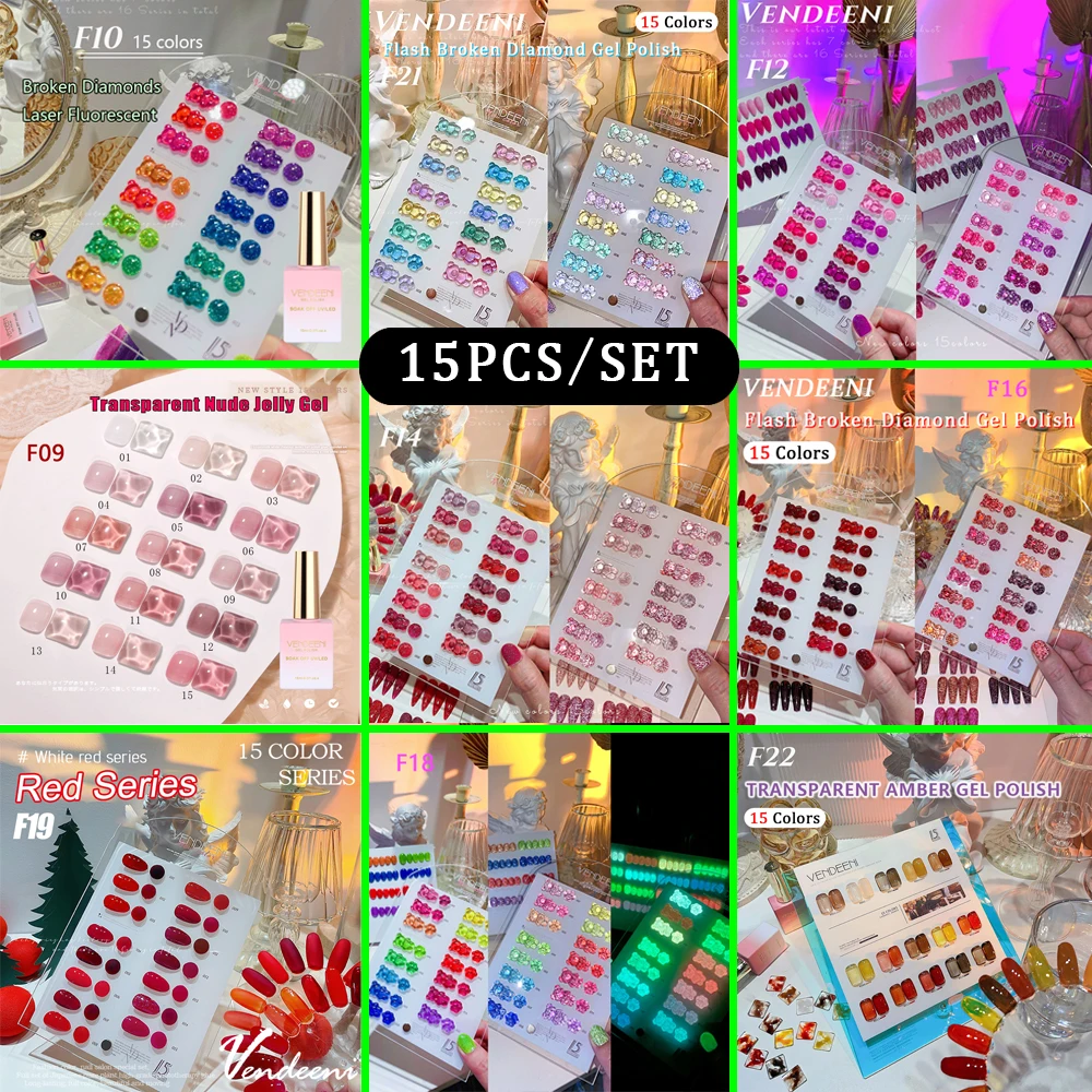 Vendeeni 15 ألوان/مجموعة عاكسة كسر الماس هلام طلاء الأظافر UV LED بريق الترتر مانيكير مسمار الورنيش مع بطاقة اللون