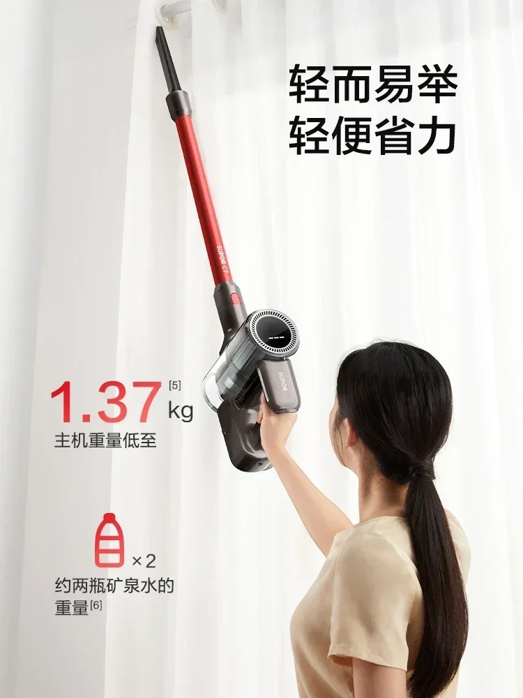 Wireless vacuum. Household cleaner. Large pull. Soft sound. Mite-resistant. Handheld light. Carpet tool. Useful appliance.