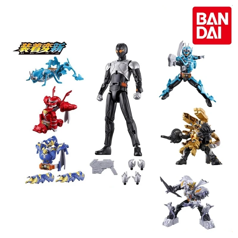 

Bandai Kamen Rider Gotchard Geats с новым и супер подвижным набором 01 02, фигурка, модель игрушки для мальчика, серия рождественских подарков