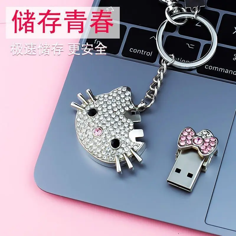 Crystal Kitty Cat C… - image