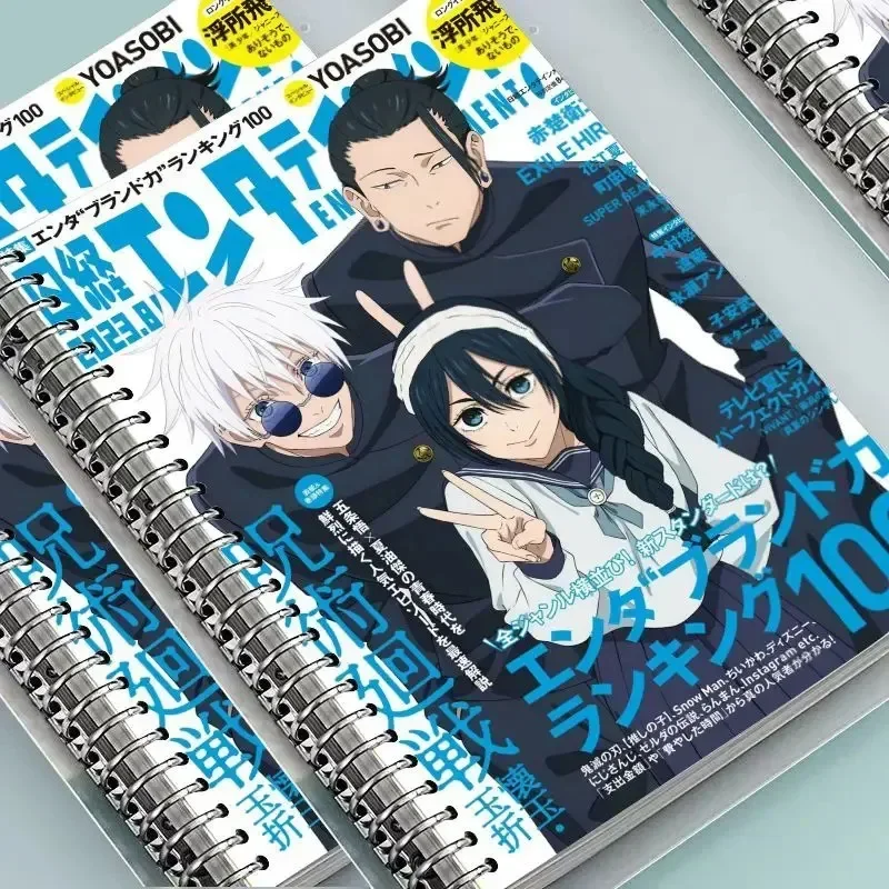 

Новые блокноты и дневники Zhou Shu Japan с отрывными листами, Satoru Gojo, Geto Suguru, съемные тетради для письма, школьные принадлежности