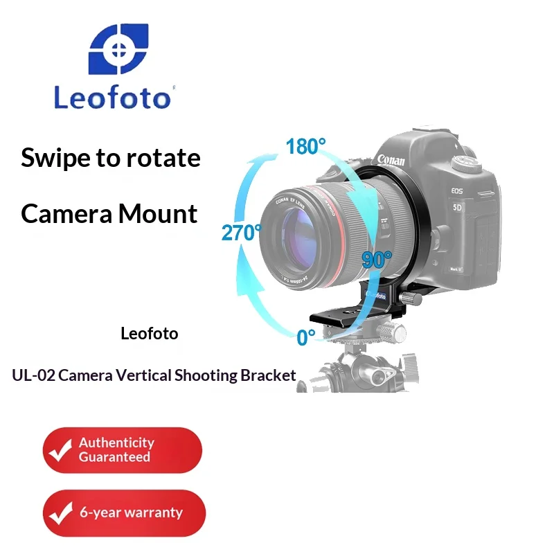 

Leofoto UL-02/UL-03 Hydraulic Camera Mount with Quick Horizontal/Vertical Switching