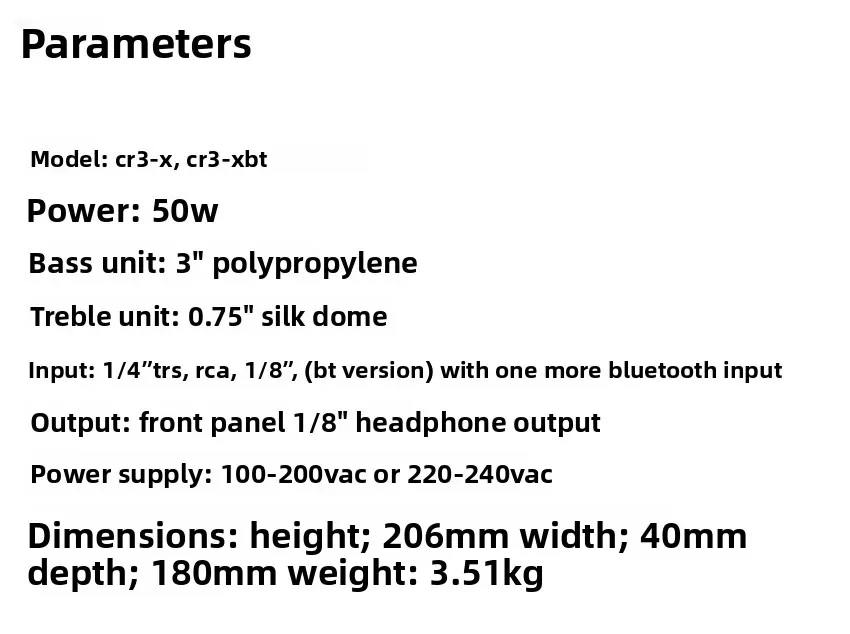 CR4-X الوسائط المتعددة شاشة سطح المكتب النشطة المهنية تسجيل استوديو بلوتوث الصوت