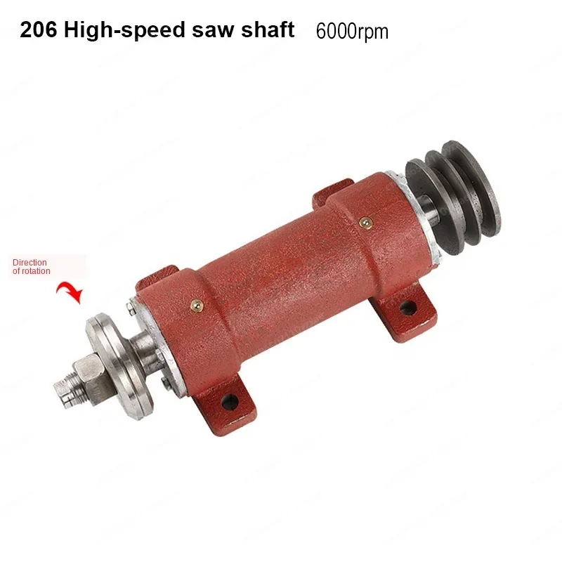Woodworking Table Saw Shaft & Assembly - Parts and Machine for 206 Saw, DIY Wood Cutting Tools, Arbor Spindle