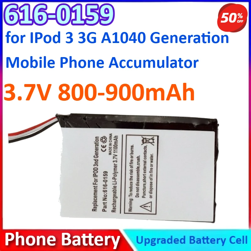 

616-0159 3.7V 800-900mAh New Replacement Battery for IPod 3 3G 3rd A1040 Generation High Quality Mobile Phone Accumulator