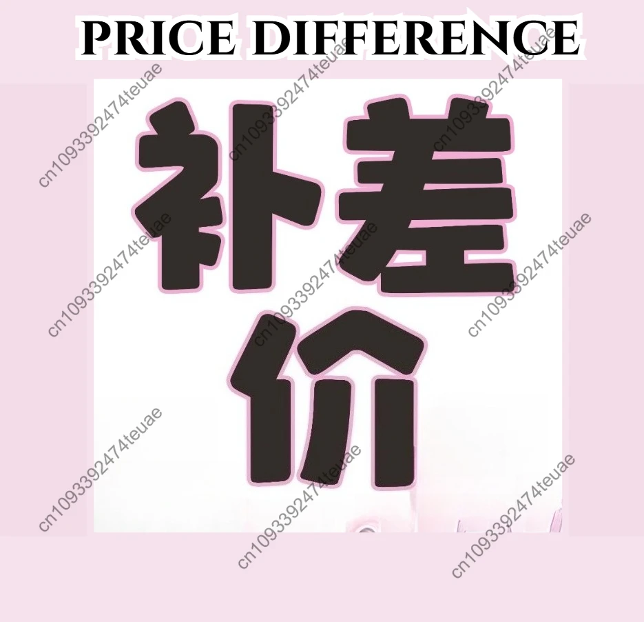 

Special link for product/freight to make up the difference