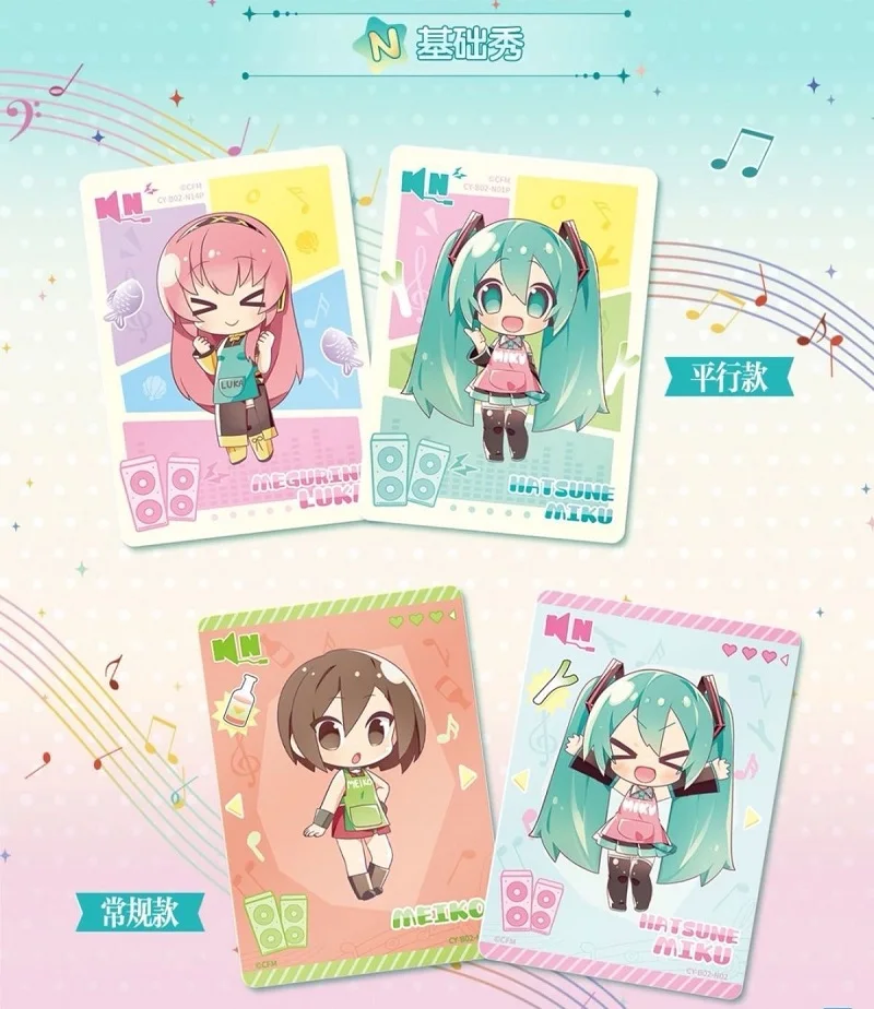 KAYOU Original Hatsune Miku Karten-Charm-Pack Shining Superstar Party Show Karten CR OR UTR Seltene Sammelkarten Spielzeug – Detail 33