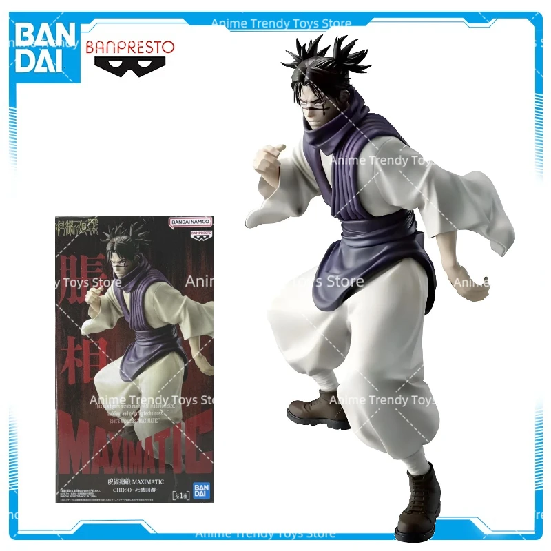 

BANPRESTO Jujutsu Kaisen MAXIMATIC CHOSO Death Migration In Stock Anime Action Figures Model Toys Gifts WY